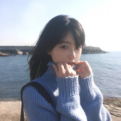 太阳谷